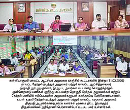தோ்தல் முன்னேற்பாட்டு பணி குறித்த கலந்தாய்வு கூட்டம்