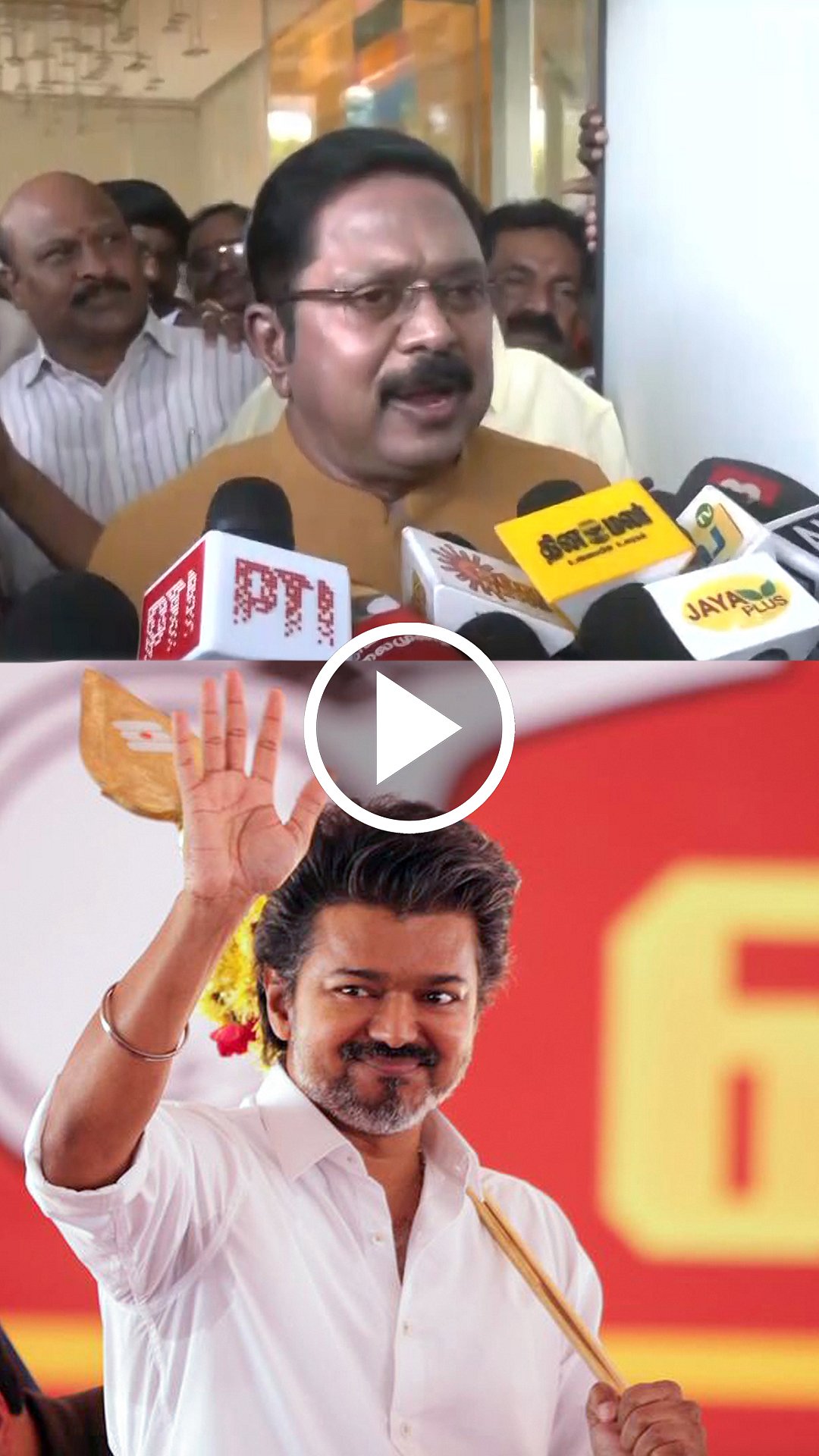 ”காலாவதியானவர்களுக்கு திமுகவில் சீட்!” டிடிவி தினகரன் விமர்சனம்