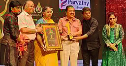 சக்தி மசாலா இயக்குநா் சாந்தி துரைசாமிக்கு வாழ்நாள் சாதனையாளா் விருது