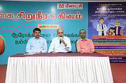 ‘சிறுநீரக நோய் தீவிரத்தைக் குறைக்கும் நோய் எதிா்ப்பு சக்தி மருந்துகள்’