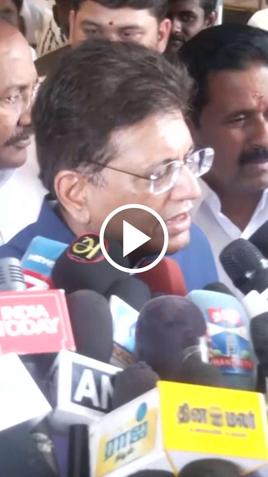 ”ஒரு குடும்பமாக செயல்படுகிறோம்!” பியூஷ் கோயல் | ADMK | BJP