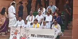 எரிவாயு தட்டுப்பாடு! நாடாளுமன்றத்தில் எம்பிக்கள் போராட்டம்!