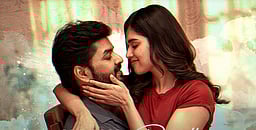 சட்டென்று மாறுது வானிலை பாடல் வெளியீடு!