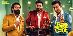 புரோ கோட் பெயரை மாற்றும் ரவி மோகன்!
