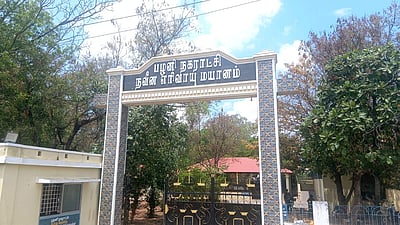 எரிவாயு தட்டுப்பாடு: பழனி நவீன மயானத்தில் சடலம் எரிப்பதில் சிக்கல்