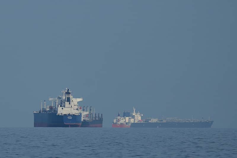 Hormuz
