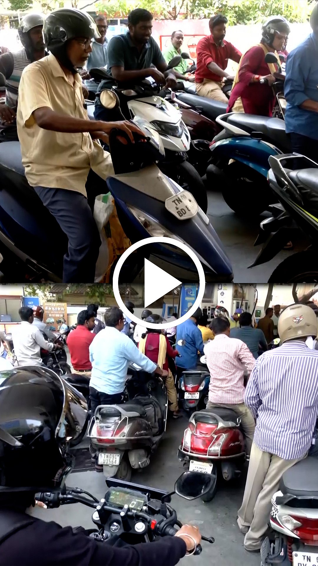 ”ஒருவேல விலை ஏத்திட்டா?” பெட்ரோல் நிரப்பக் குவிந்த மக்கள்! | Chennai | Petrol