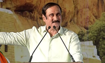 பாமக தேர்தல் அறிக்கை! அன்புமணி நாளை வெளியீடு!