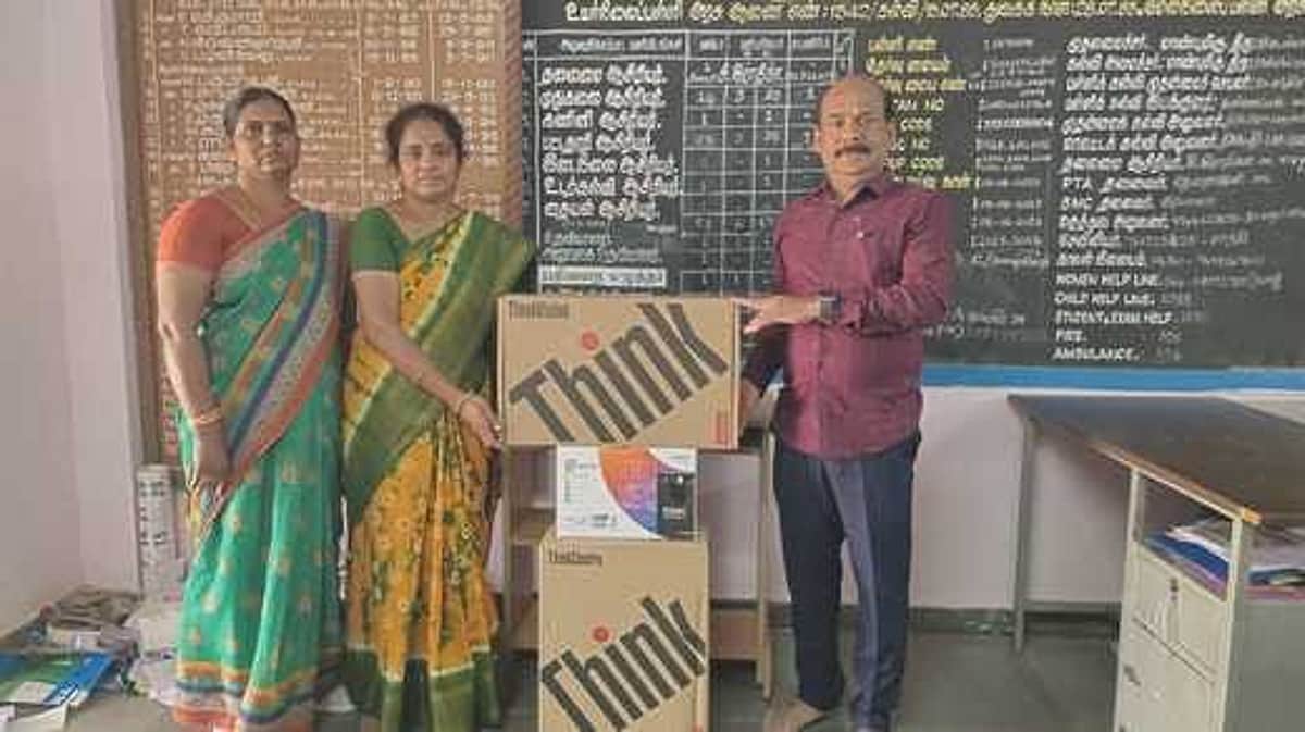 News image