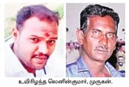 பைக் மீது கிரேன் மோதியதில்
இருவா் உயிரிழப்பு