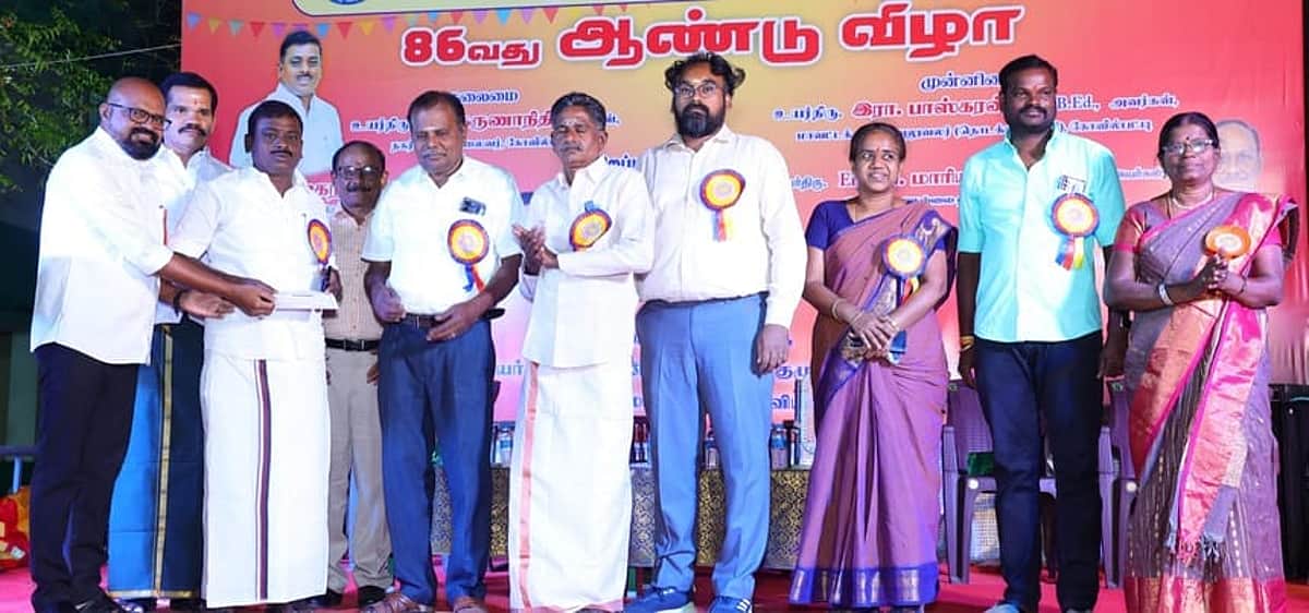 News image