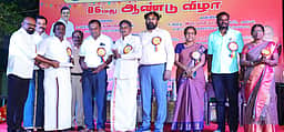 கோவில்பட்டி நகராட்சி பள்ளி ஆண்டு விழா