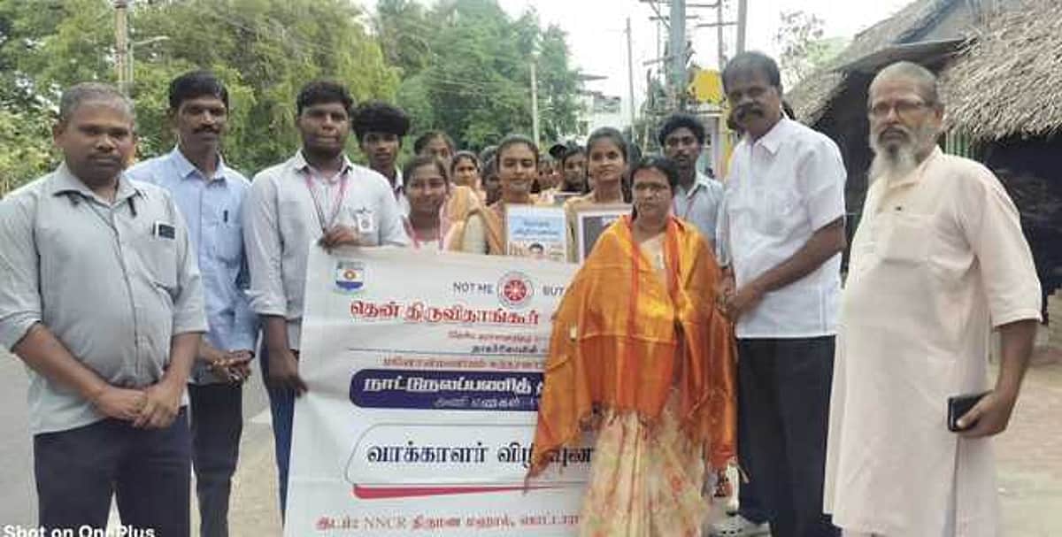 News image
