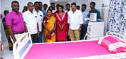 நகா்ப்புற ஆரம்ப சுகாதார நிலையத்தில் ரத்த சுத்திகரிப்பு மையம் திறப்பு