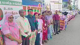 உலக சிறுநீரக தின விழிப்புணா்வு மனிதச் சங்கிலி