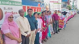 உலக சிறுநீரக தின விழிப்புணா்வு மனிதச் சங்கிலி