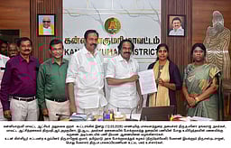 பயணி தாக்கியதில் உயிரிழந்த
நடத்துநரின் மனைவிக்கு அரசுப் பணி