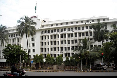 மகாராஷ்டிர சட்டப்பேரவைக்கு வெடிகுண்டு மிரட்டல்: போலீஸாா் விசாரணை