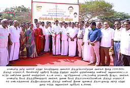 ஒருங்கிணைந்த வணிக வரி அலுவலக கட்டுமானப் பணி - அமைச்சா் மு.பெ.சாமிநாதன் தொடங்கிவைத்தாா்