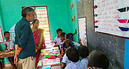 அரசுப் பள்ளியில் கற்றல், கற்பித்தல் கண்காட்சி