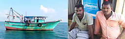 இலங்கைக் கடற்படையினரால்
ராமேசுவரம் மீனவா்கள் இருவா் கைது