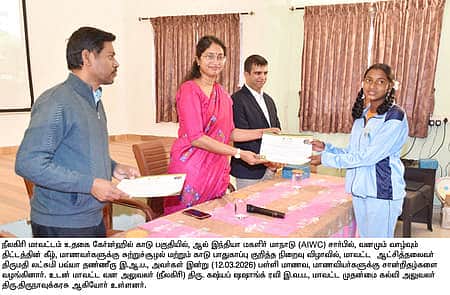 News image