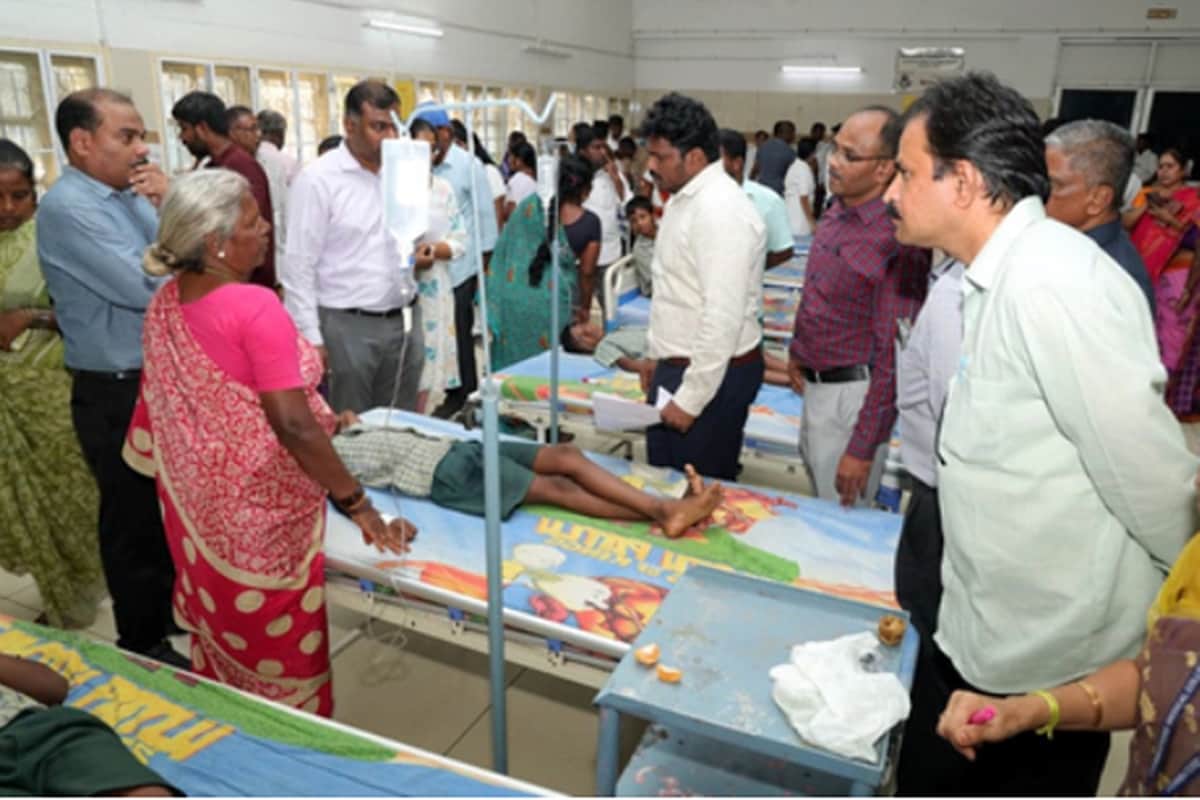News image