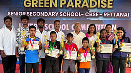 ரெட்டணை பள்ளியில் விளையாட்டு விழா