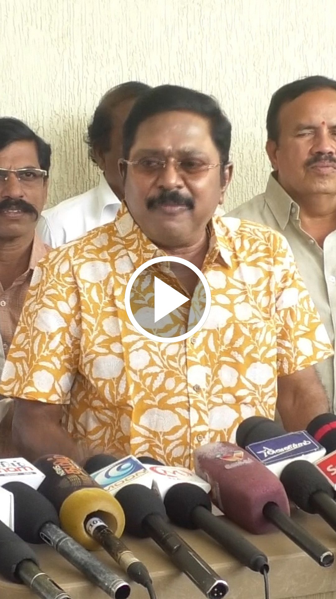 ”முதல்வர் குடும்பத்தைத் தவிர யாருக்கும் பாதுகாப்பு இல்லை” டிடிவி தினகரன் குற்றச்சாட்டு