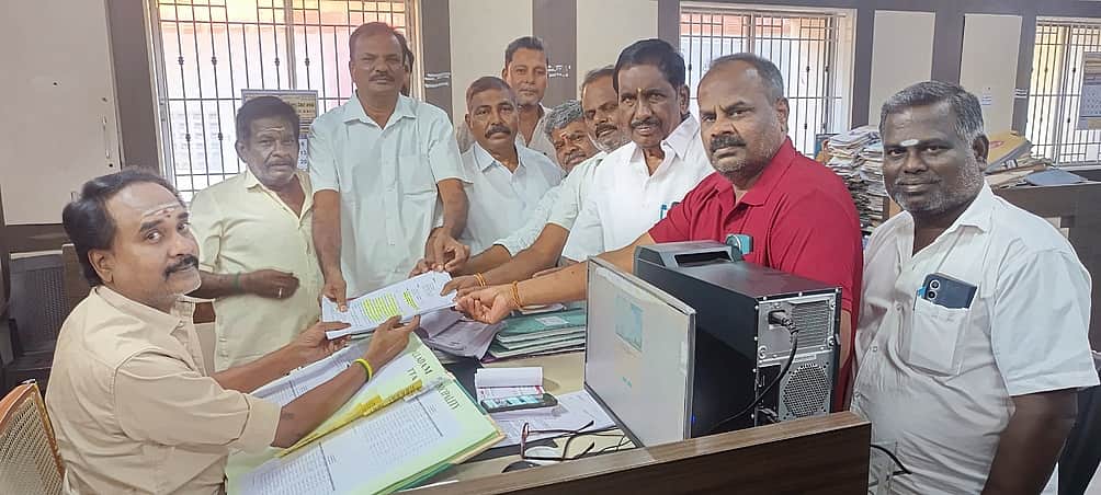 News image