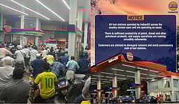 வதந்திகளை நம்பி பெட்ரோல் நிலையங்களுக்கு வர வேண்டாம்! இந்தியன் ஆயில் நிறுவனம்