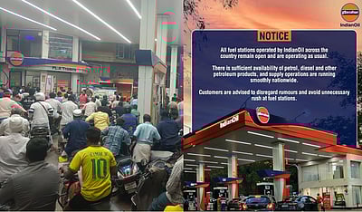 பொதுமக்கள் அதிகமாக வாங்க வேண்டாம்: இந்தியன் ஆயில் 