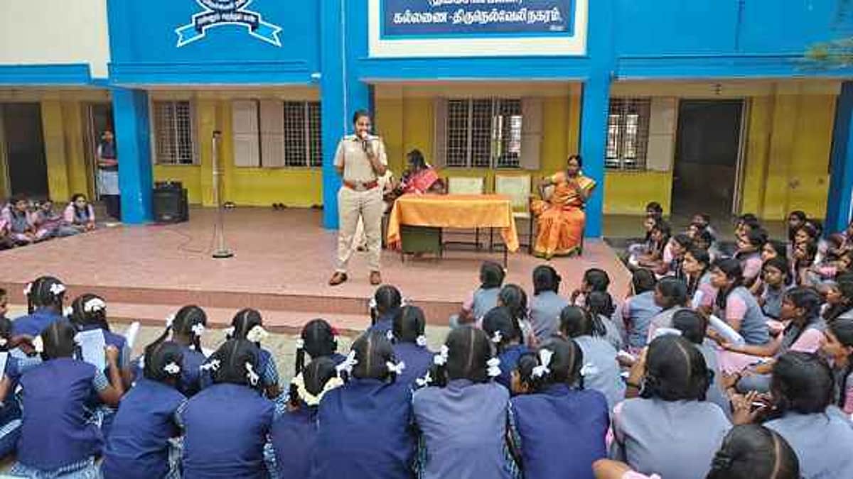 News image