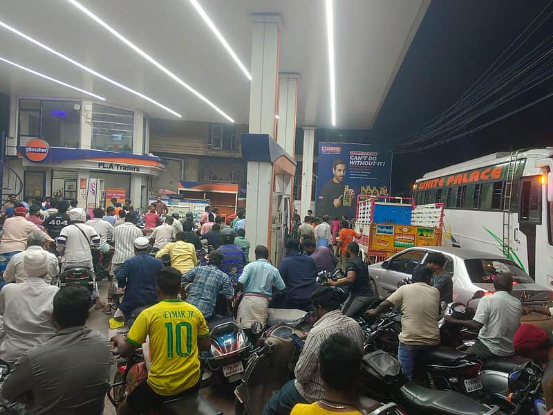 petrol bunk