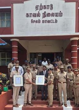 ஏற்காடு காவல் நிலையத்துக்கு
ஐஎஸ்ஓ தரச் சான்று