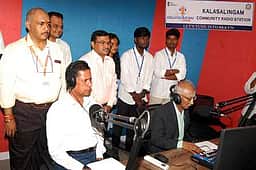 கலசலிங்கம் பல்கலை.யில் 
வானொலி நிலையம் தொடக்கம்