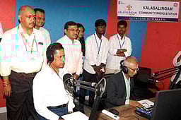 கலசலிங்கம் பல்கலை.யில்
வானொலி நிலையம் தொடக்கம்