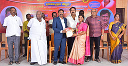 கல்லூரியில் ஆண்டு விழா