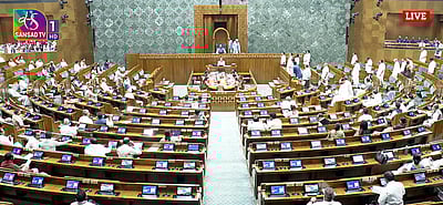 எரிபொருள் தட்டுப்பாடு! எதிர்க்கட்சிகள் அமளியால் மக்களவை ஒத்திவைப்பு!