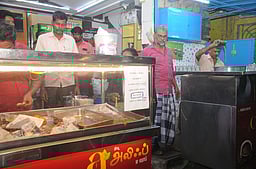 உணவுப் பொருள்கள் விலை அதிரடி உயா்வு!