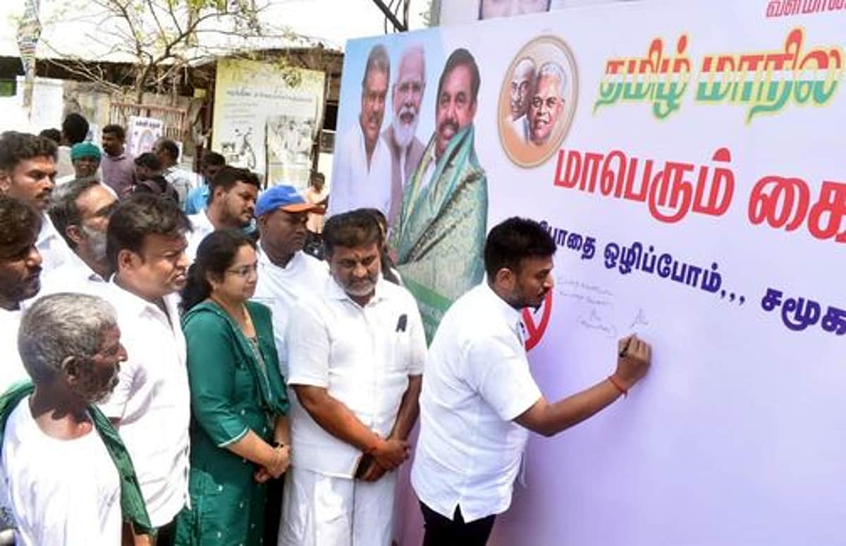 News image