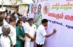 தமாகாவுக்கு 12 தொகுதிகளை கேட்டுள்ளோம்:
விடியல் சேகா்