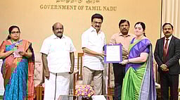 உதவிப் பேராசிரியர்களுக்கு பணி நியமன ஆணை வழங்கினார் முதல்வர்!