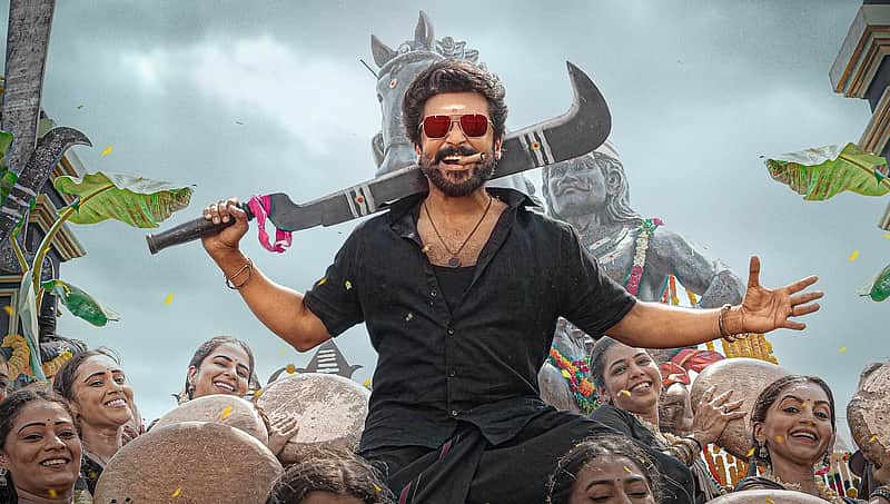 Surya in Karuppu movie