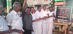 மாணவி படுகொலைக்கு நீதி கோரி! - அதிமுக ஐ.டி. பிரிவு அஞ்சலி