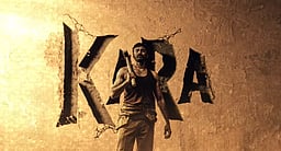 தனுஷ் நடிக்கும் கர! முதல் பாடல் வெளியானது!