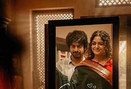 ஒன்ஸ் மோர் வெளியீடு எப்போது?