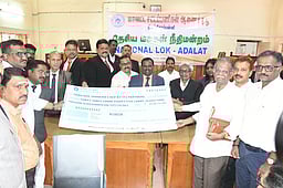மக்கள் நீதிமன்றம்: 3,746 வழக்குகளில் ரூ. 96.91 கோடிக்கு சமரசத் தீா்வு