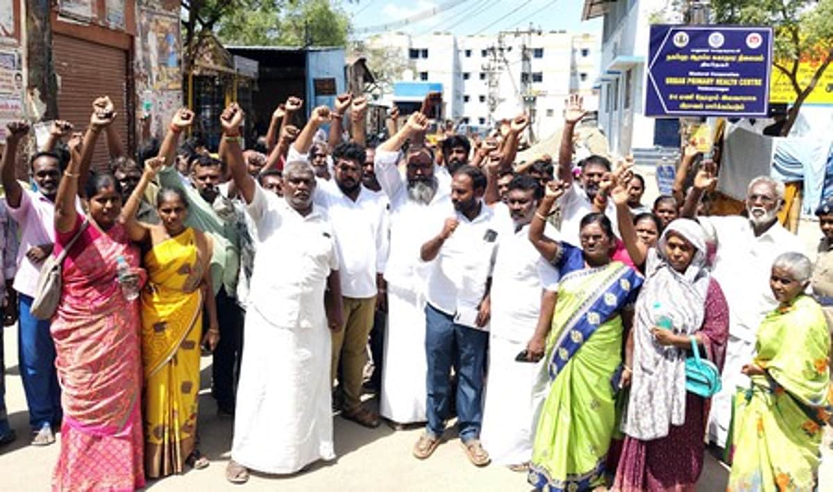 News image