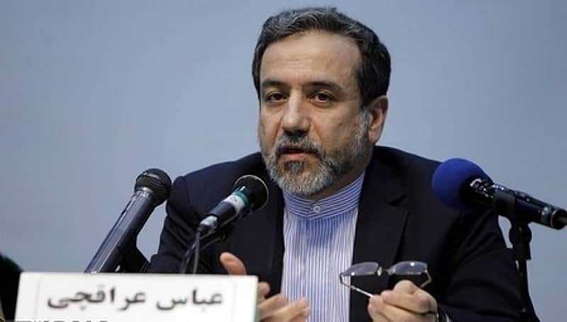 Strait of Hormuz open to all but US